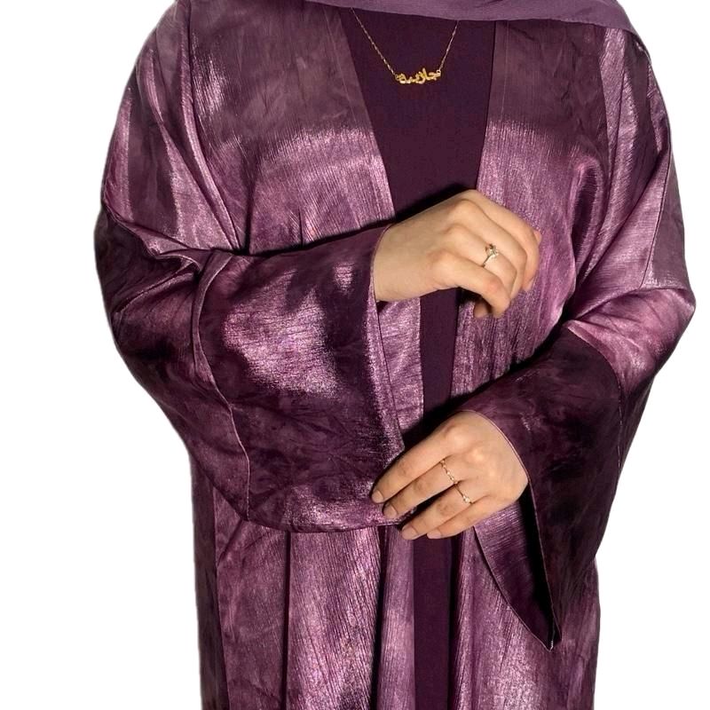 Saira Marble Abaya