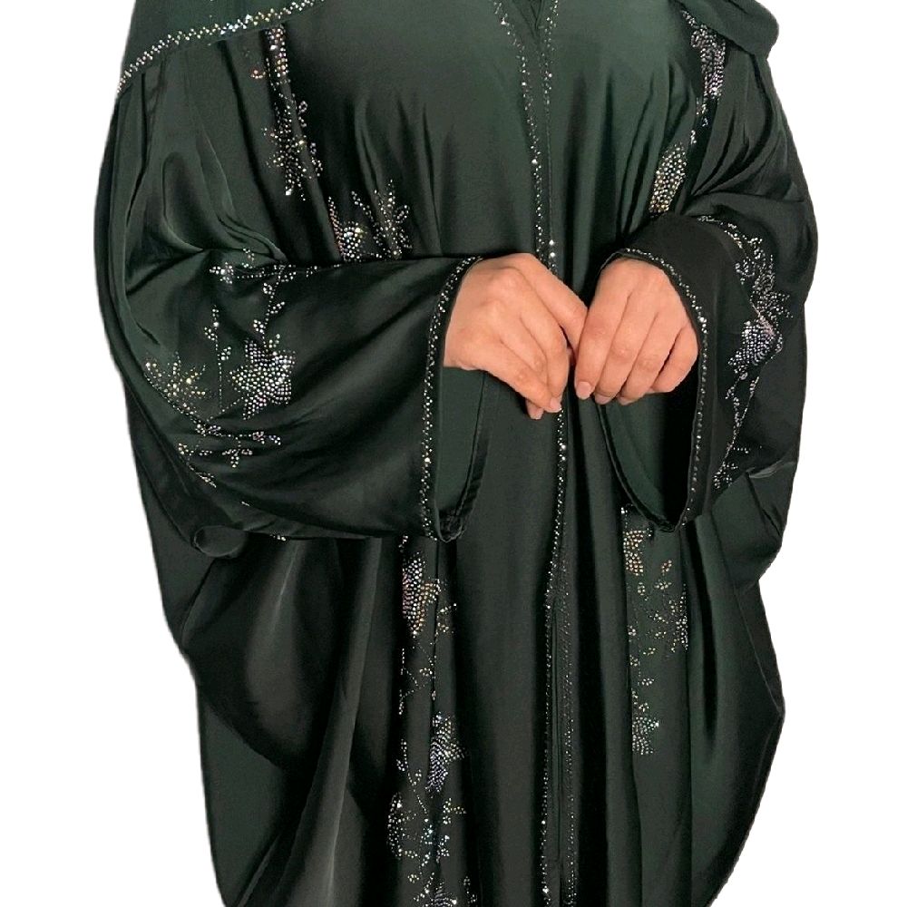 Aisha Abaya