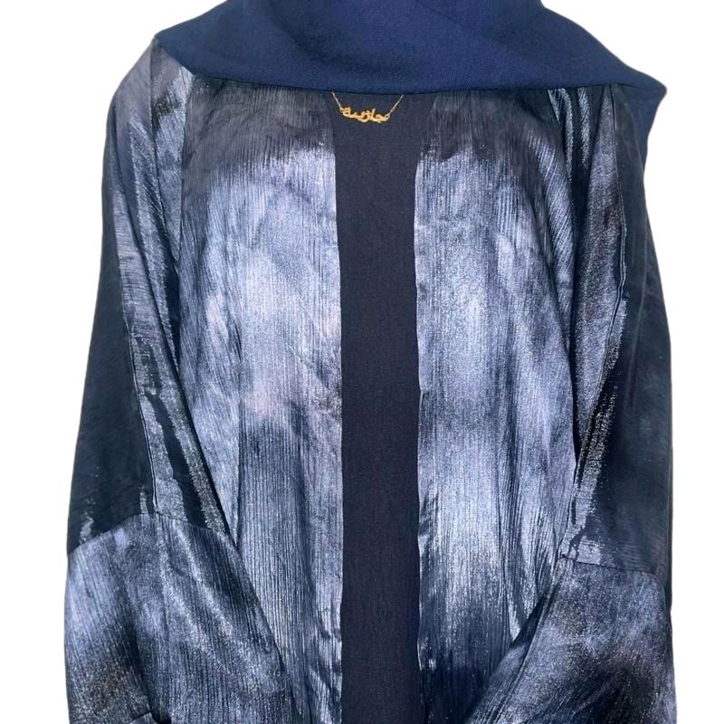 Saira Marble Abaya